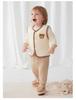 Jingqi Quilted Sleeveless Warm Vest for Newborns - Boys and Girls, Spring & Autumn Season