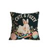 Easter Bunny Pillow Cover, Printed With Colorful Lights And Easter Eggs, Featuring Letters; A Decorative Cushion For Home And Sofa.