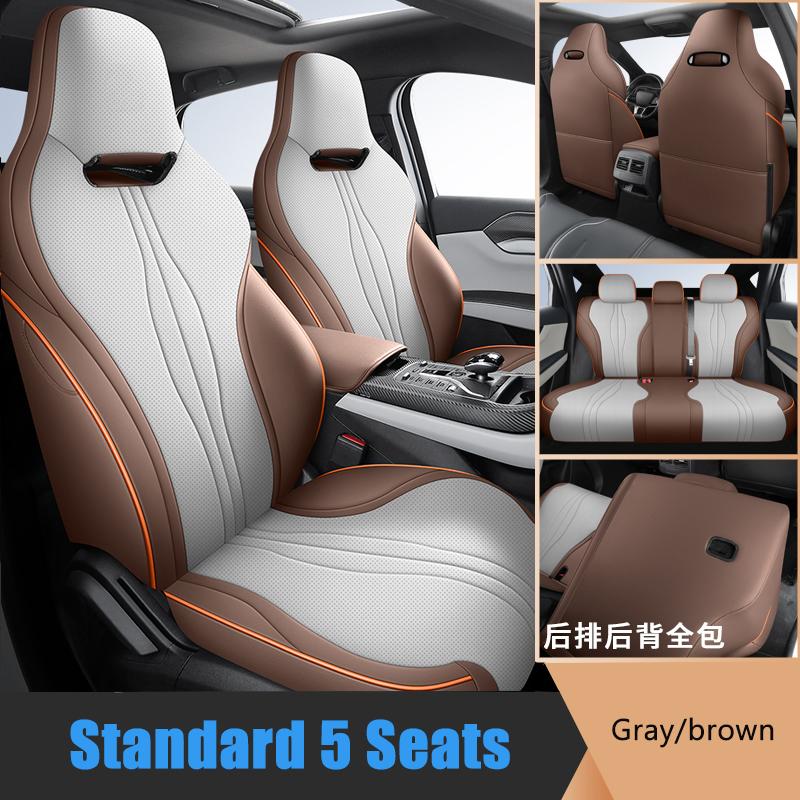 Full Set Custom Fit Car Seat Covers For BYD Qin Plus 2025-2025 Waterproof Artificial Leather Seat Cushion Protective Accessories