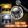 MAXGTRS 2X Double Color L1B LW5B Car Led Fog Light  3000K 6000K Replace Original Lamp
