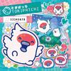 Tamagotchi Paradise Purple Sky Special Set with Exclusive Stickers - Ages 6+ Handheld Game