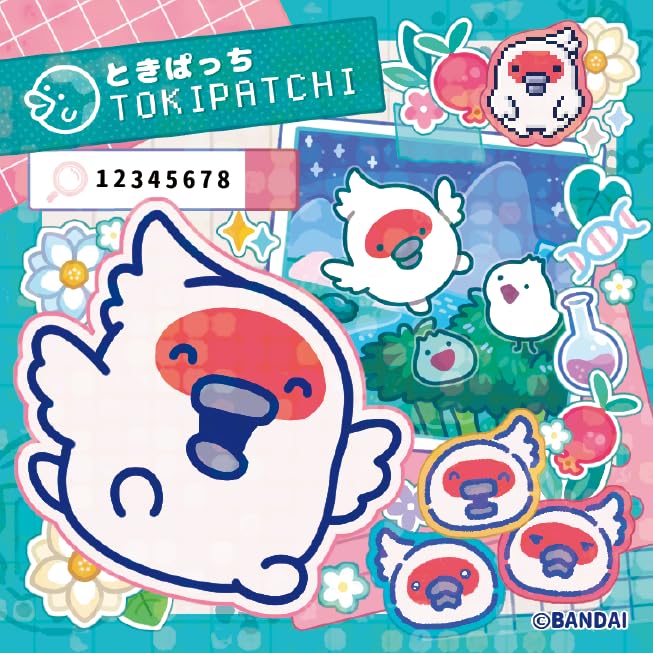 Tamagotchi Paradise Purple Sky Special Set with Exclusive Stickers - Ages 6+ Handheld Game