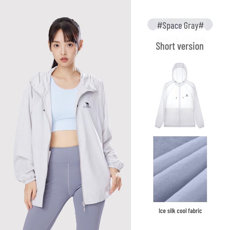 CAMEL Women s Ice-Cool Sun Protection Jacket M