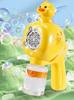 Children'S Electric Bubble Machine Fully Automatic Handheld Toy New Type Non Leaking Bubble Gun
