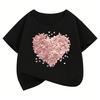 Love Heart Funny T Shirts Fashion Short Sleeve Kids Children's T-shirt Boys Girls Summer Spring Casual Top Tee Shirt