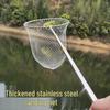 Telescopic Stainless Steel Fishing Net with Folding Bag and Black Pit Operating Net Ring Set