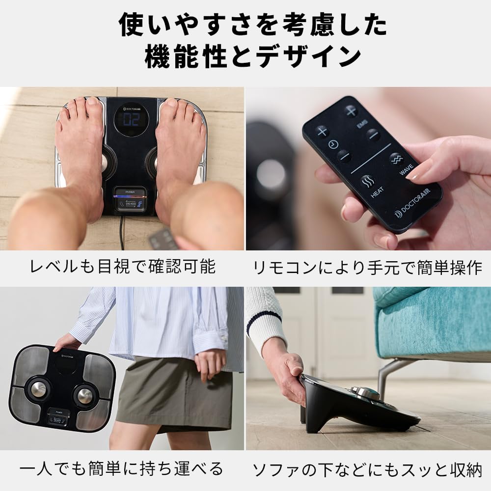 Special Set Doctor Air Official Store Foot Care Premium Special Edition EMS Foot Mat Foot Pressure Points Sole of the Foot Sole Care Thighs Feet Foot