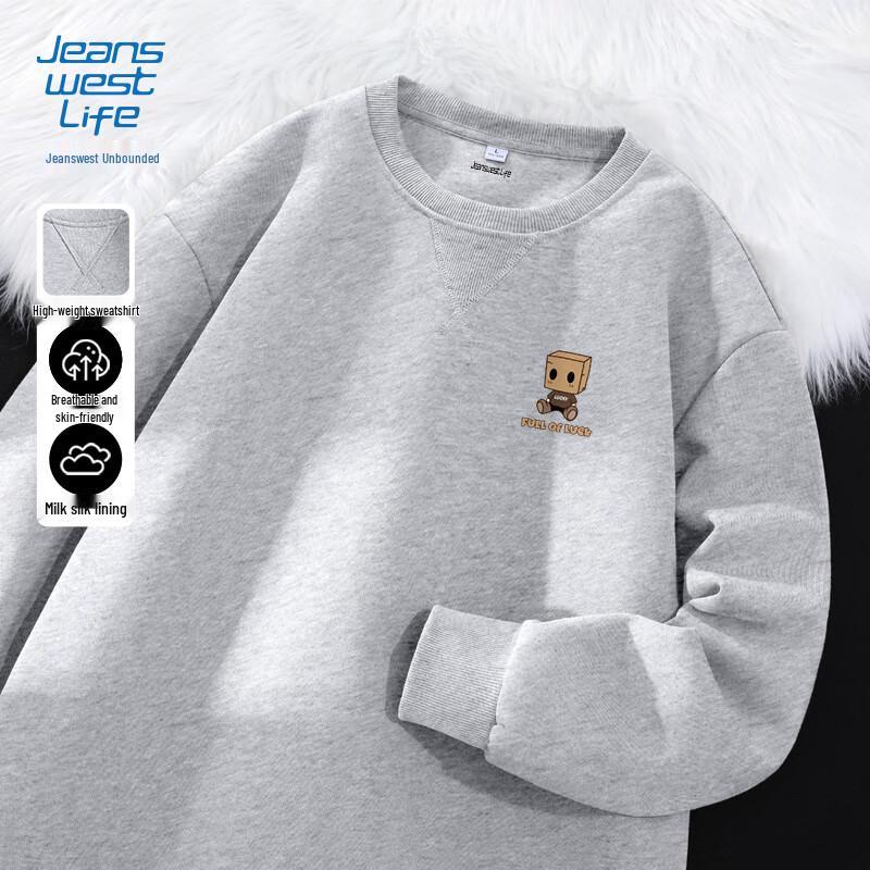 JEANSWEST LIFE Men's Cartoon Graphic Round Neck Pullover Sweatshirt