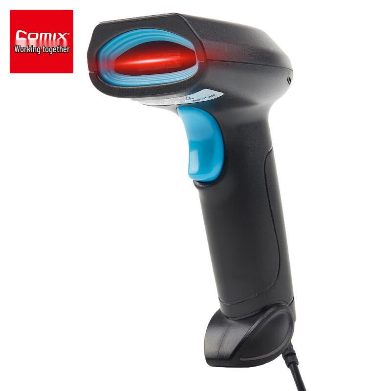 COMIX Barcode Scanner Series