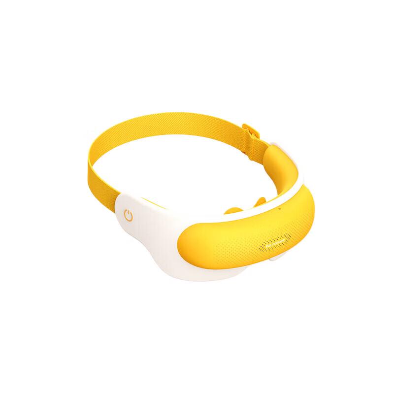

Breo Smart Eye Massager CN plug (adapter included)