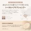 Milk Baobab [official] Shampoo  Ivory Mask  1000ml  1000ml Ivory Mask