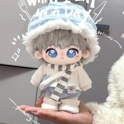 Set Drăguț Kawaii de Haine pentru Păpușă de Bumbac Potrivit pentru Jucărie de Pluș de Bumbac de 10cm/20cm Set de Haine de Înlocuire