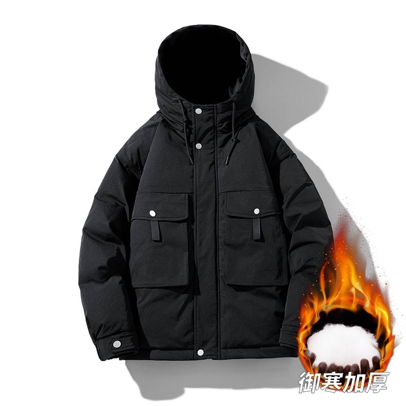 

Men s Parkas Solid Hooded Cotton Coat Puffer Jacket Male New Autumn Winter Jacket Casual Warm Clothes Mens Overcoat Streetwear XXXL чёрный