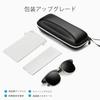 [LumiSyne] Men's Polarized Square Sunglasses, Retro Club Style Sunglasses, Ultra-lightweight Semi-rimless, UV400 Cut, Sports Driving Glasses, with