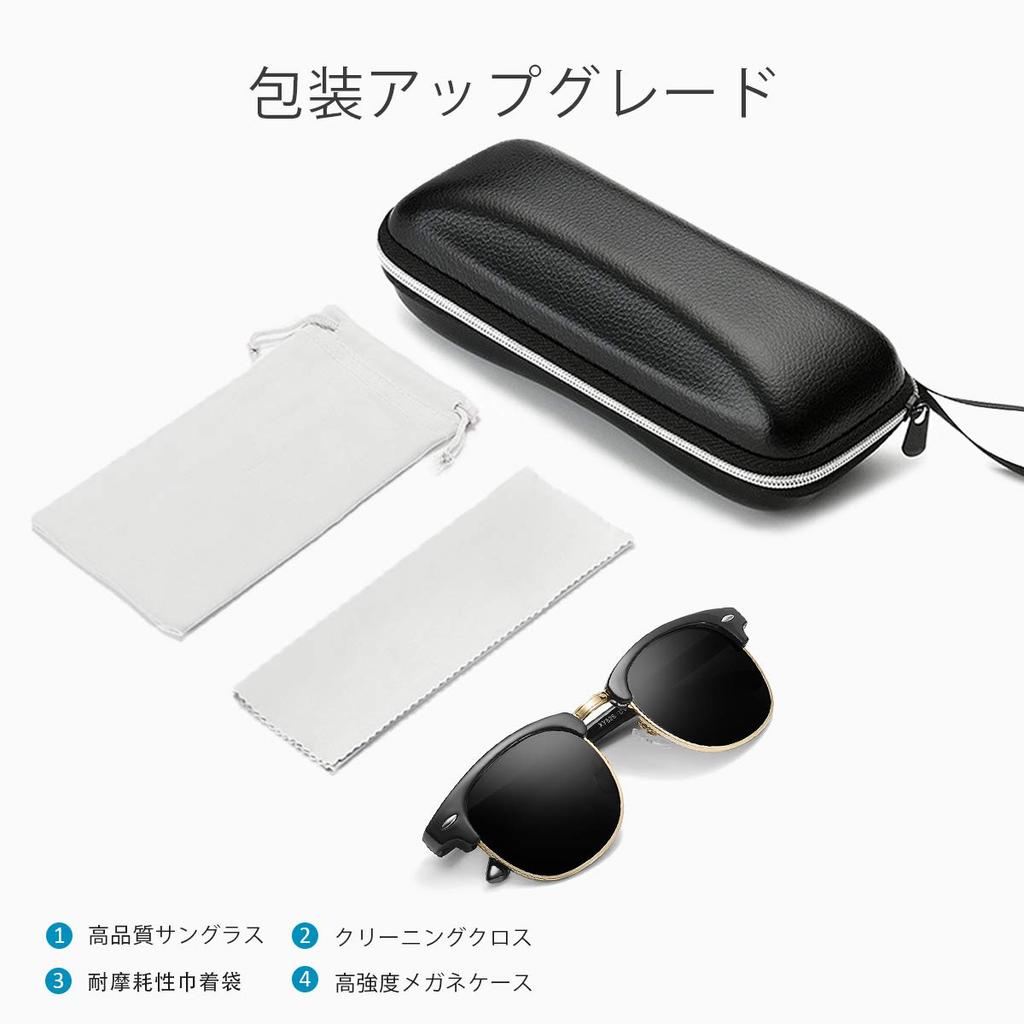 [LumiSyne] Men's Polarized Square Sunglasses, Retro Club Style Sunglasses, Ultra-lightweight Semi-rimless, UV400 Cut, Sports Driving Glasses, with