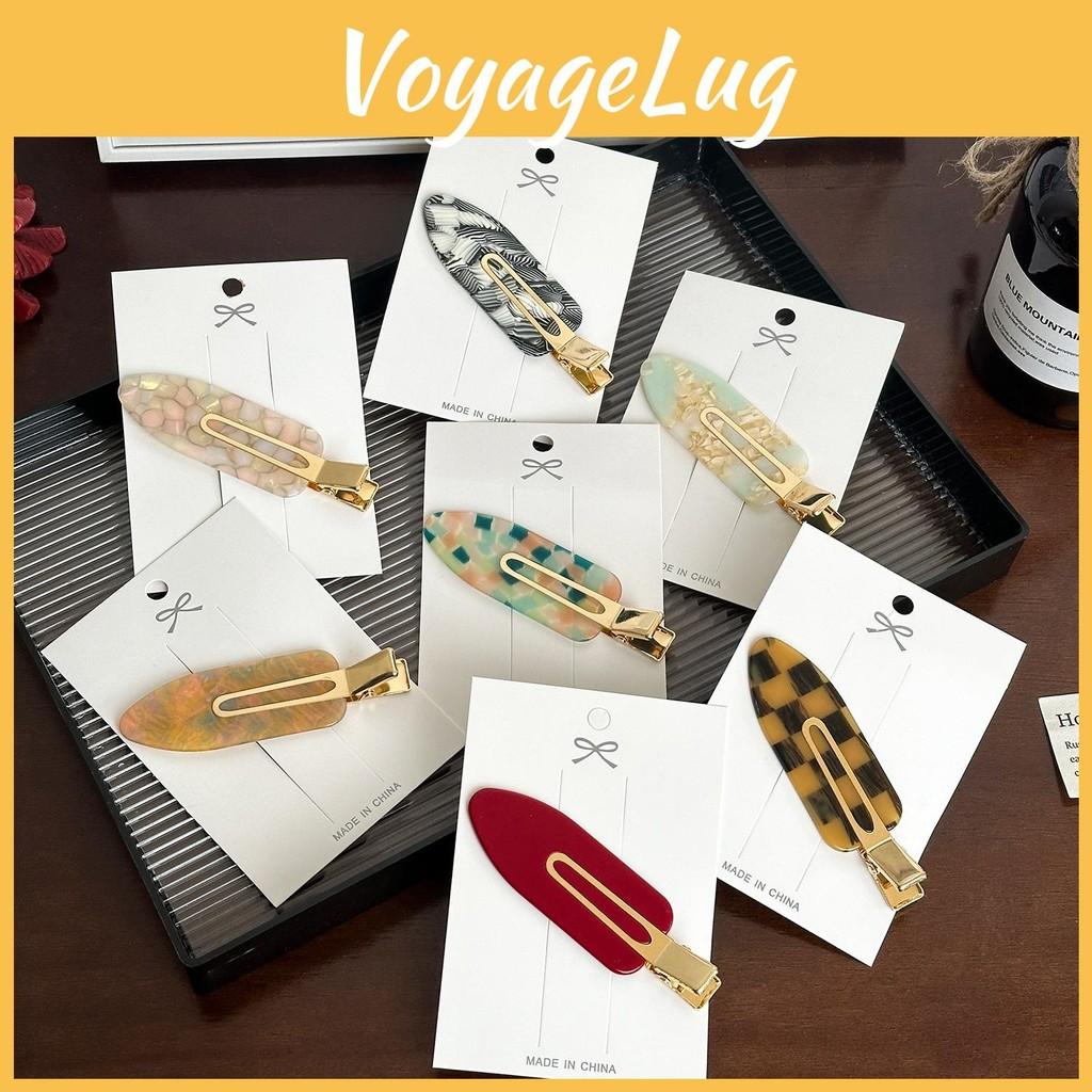 Trendy Oversized Acetate No Trace Hair Claw Versatile Plaid Hair Clip For Women