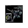 HG Mobile Suit Gundam Mercury Witch Hindley 1/144 Scale Pre-colored Plastic Model Kit
