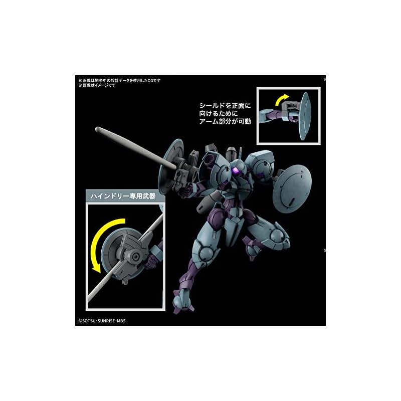 HG Mobile Suit Gundam Mercury Witch Hindley 1/144 Scale Pre-colored Plastic Model Kit