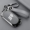 Jetour Traveller Key Case: Fits 2025 Explorer Model with Metal Buckle