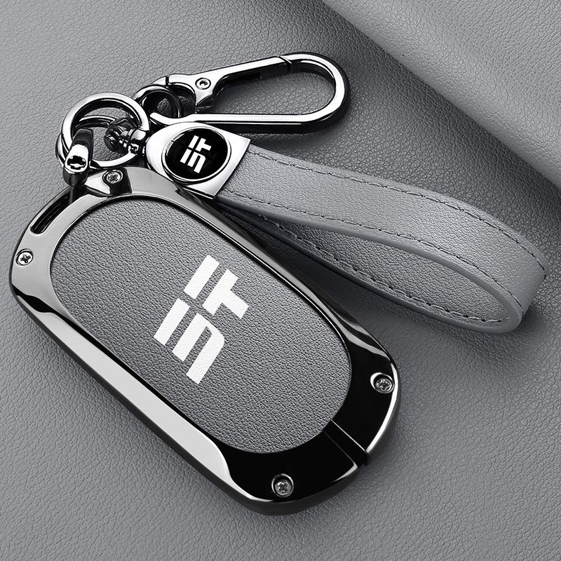 Jetour Traveller Key Case: Fits 2025 Explorer Model with Metal Buckle