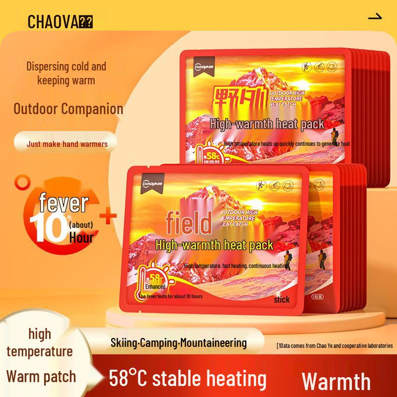 Super Asia 10-Hour Self-Heating Warm Patch for Outdoor Sports & Baby Use