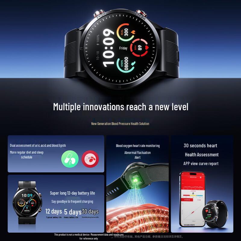 Dido Smart Health Monitor Watch (CN version)