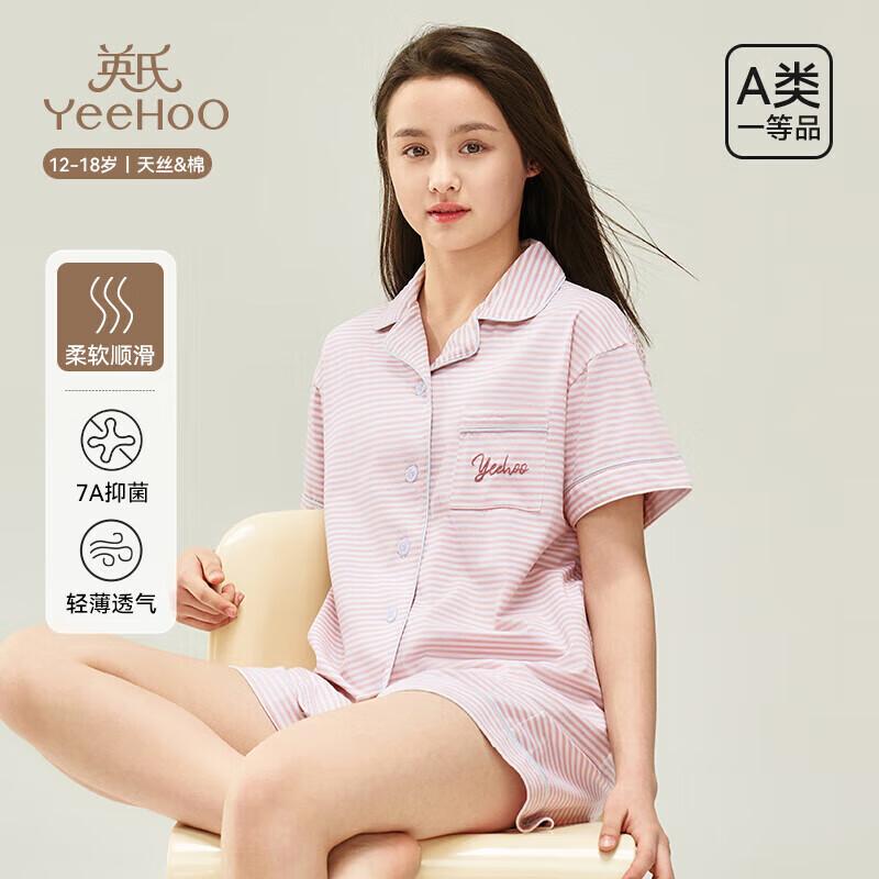 YEEHOO Girls  Striped Lyocell Summer Pajama Set M