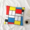 Piet Mondrian 000244 Pillow Case Cushions Cover Cover For Pillow Dakimakura Pillow Case Pillow Cover