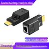60m HD Network Cable Extender, HD To RJ45, 1080P Signal Transmission, Plug & Play.