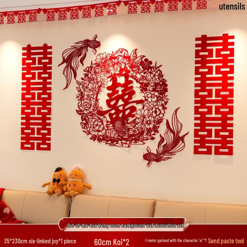 Honeymoon Courtyard & Staircase Wall Decor Set: Double Happiness Wedding Gift for Bride & Groom.