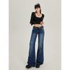 Autumn American Retro Washed Micro Flared Jeans For Women With Low Waist And Spicy Girls, Loose And Slimming Floor Pants