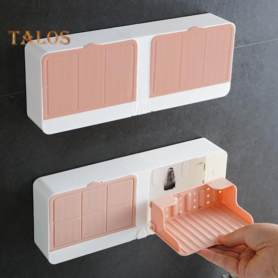 

Держатель для мыла откидная крышка пылезащитный пластиковый износостойкий настенный держатель для мыла аксессуары для ванной комнаты