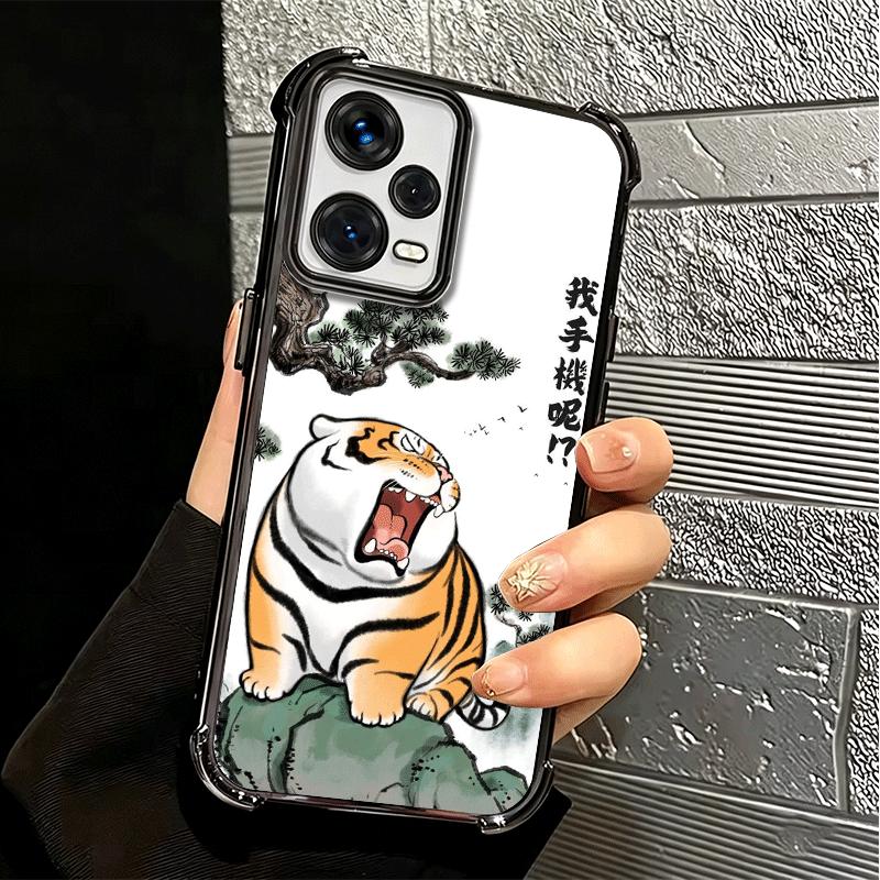Cartoon Fat Tiger Funny Plating Phone Case For Xiaomi Redmi Note 14 15 Pro Plus 13 12 11 11S 11T 10 9S 9 5G Anti-Fall Airabag Co