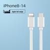 Suozhi 20W PD Fast Charger with Type-C Interface for 30W Apple Charging Heads