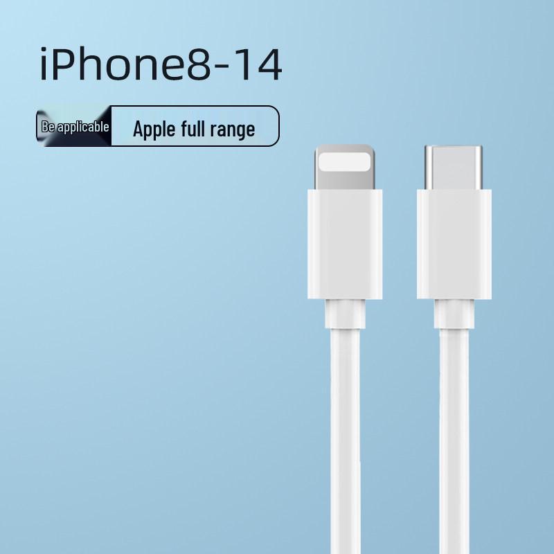 Suozhi 20W PD Fast Charger with Type-C Interface for 30W Apple Charging Heads
