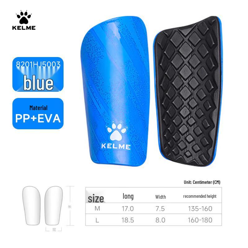 

Kelme Football Shin Guards M