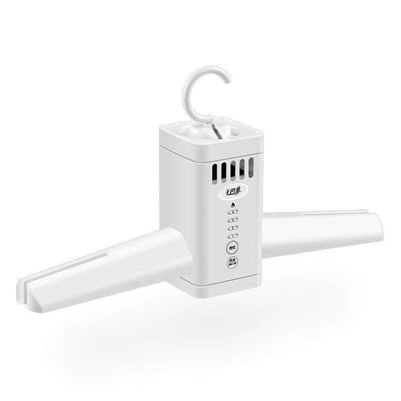 Ganba Portable Clothes Dryer & Sterilizer - Compact Travel & Home Drying Rack for Underwear and Small Items