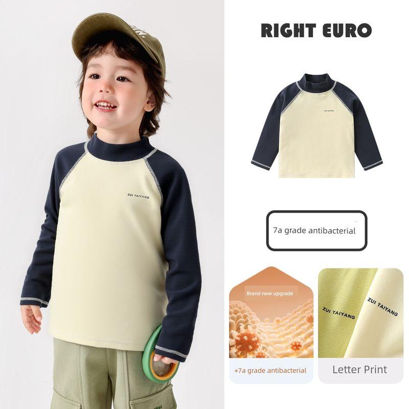 Right European Style Boys' Winter Base Layer Wool Autumn Shirt 2025 Autumn and Winter New Children's Clothing Baby Top Trendy