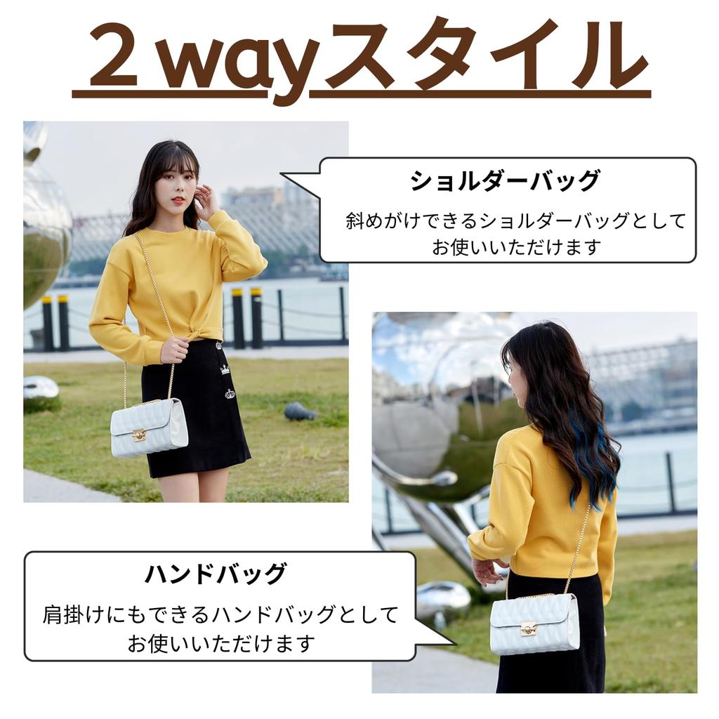 Shoulder Bag for Shoulder PU PU Shoulder Going Shoulder Crossbody [Quikaboo] Women, Crossbody, Bag, Leather, Chain, Small, Mini, Square, Bag, Pouch,