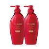 NOUVEAU Shampoo Hydratant & Réparateur Premium 450ml (2 bouteilles)
