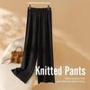 Puyuan 2025 Autumn/Winter Women's Linen Merino Wool Wide-Leg Knit Pants - Casual Commute Style