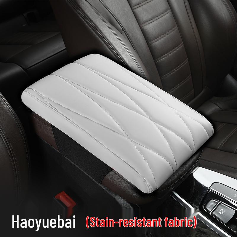 2023 Universal Xuanhuang T21 Striped Nappa Leather Armrest Pad with Memory Foam