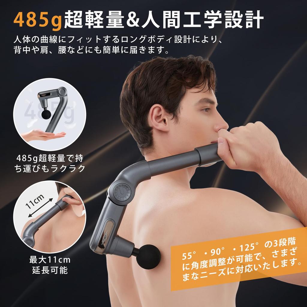 DGV Handy 10mm 11cm Telescopic Reaches the Release Fast Perfect Gift for and New Gun, Powerful, Amplitude, Handle, Back, Gun, 5-Speed, Type-C