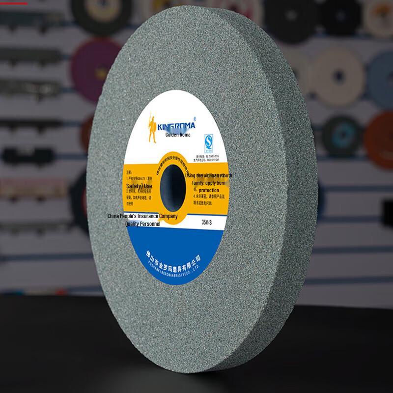 Green Silicon Carbide Grinding Wheel