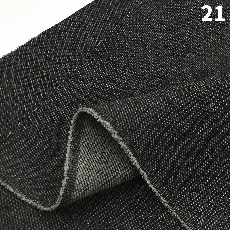 50x145cm Thin / Thick Stretch Cotton Denim Fabric Retro Style Washed Soft Denim Cloth For DIY Skirts Coat Pants Sewing Material
