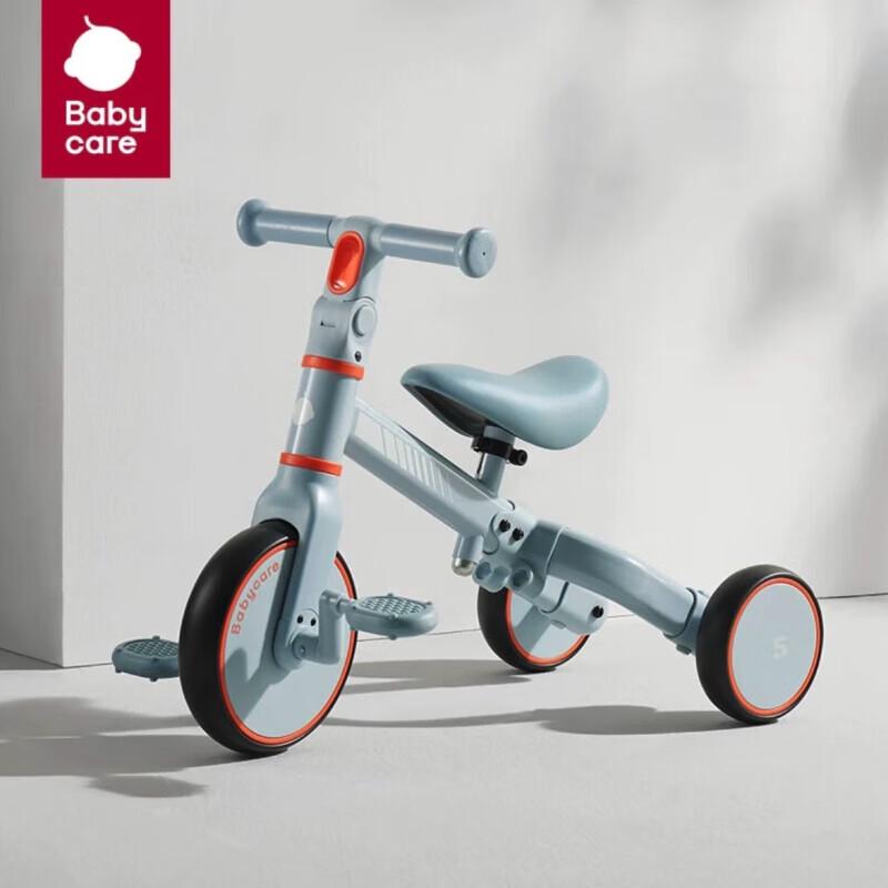 Babycare 2-in-1 Children s Tricycle and Balance Bike