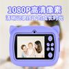 Children's Camera, Clapper Camera Mini, A Shot Out Of The Portable Thermal Paper Digital Camera