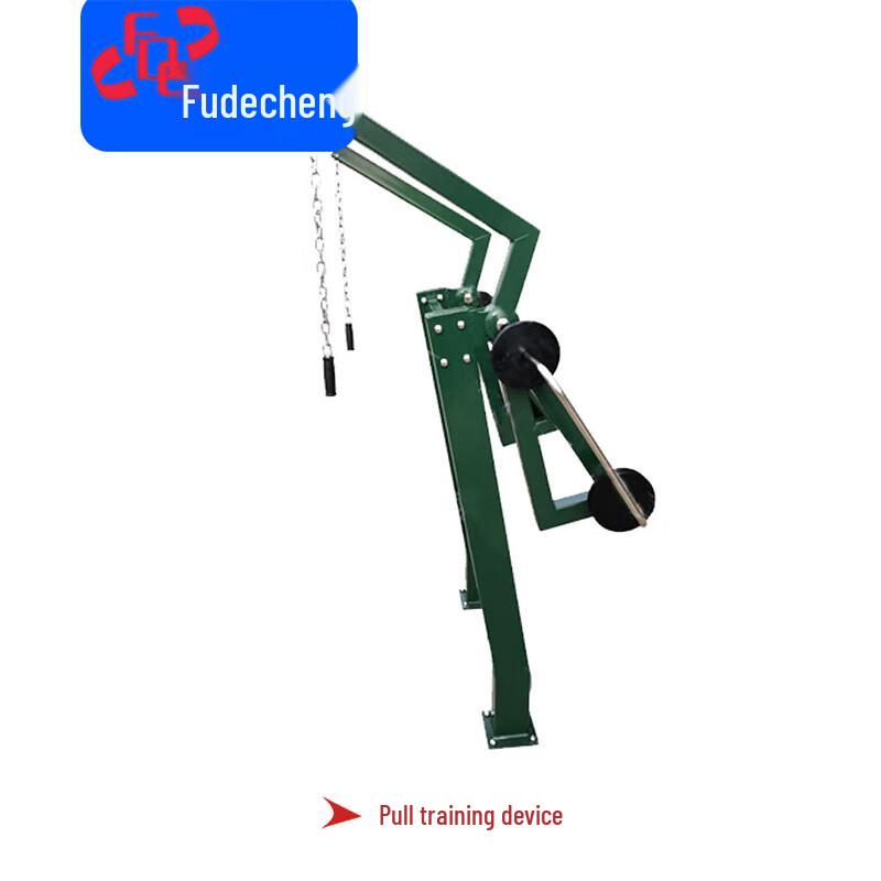 

Fudecheng Single Person Strength Training Machine