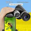 KUN GUANG 12x42 HD Binoculars