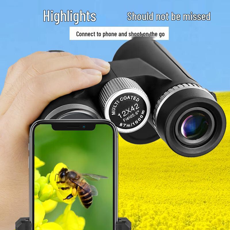 KUN GUANG 12x42 HD Binoculars